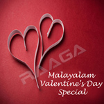 Valentine's Day Special songs Valentine's Day Special songs