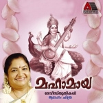 Mahamaya songs Mahamaya songs