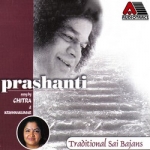 Prashanti songs Prashanti songs