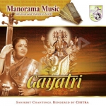 Gayatri songs Gayatri songs