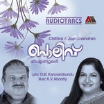 Polivu songs Polivu songs