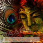 Bhajanamrutham songs Bhajanamrutham songs