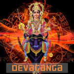 Devaganga songs Devaganga songs