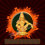 Saranam Sannidanam songs Saranam Sannidanam songs