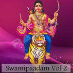 Swamipaadam - Vol 2 songs Swamipaadam - Vol 2 songs