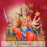 Upasana songs Upasana songs