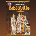 Kosalam songs Kosalam songs