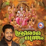 Sree Raman Manthram songs Sree Raman Manthram songs