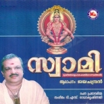 Swami songs Swami songs