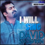 I Will Sing songs I Will Sing songs