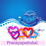Pranayapattukal songs Pranayapattukal songs