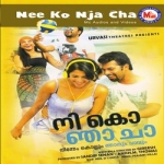 Nee Ko Nja Cha songs Nee Ko Nja Cha songs