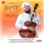 Madho songs Madho songs