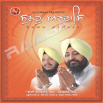 Suno Ardass songs Suno Ardass songs