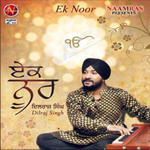 Ek Noor songs Ek Noor songs