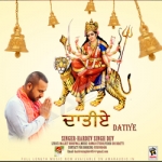 Datiye songs Datiye songs