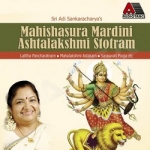 mahishasura mardhini ashtalakshmi stotram