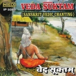 veda suktam - vol 1