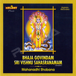 bhaja govindam sri vishnu sahasranamam