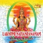 lakshmi sahasranamam