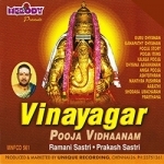 vinayagar chaturthi pooja