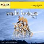 rade krisna - vol 1