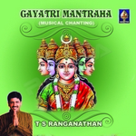 gaayatree mantraha