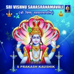 vishnu sahasranamavali