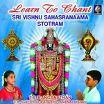 sri vishnu sahasranaama stotram - vol 1