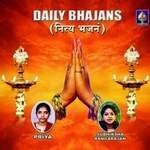 daily bhajans - vol 1 (part - 2)