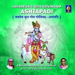 jayadeva ashtapadi - vol 2