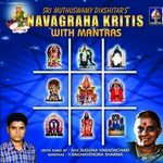 navagraha kritis with mantras