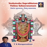 venkatesa suprabhatam vishnu sahasranaman