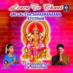 sri lalitaa sahasranaama stotram - vol 2