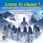 learn to chant laghunyaasam  purusha sooktam