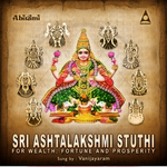 sri astalakshmi stuthi