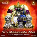 sri lakshmi narasimha slokas - vol 1