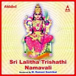 sri lalitha trishathi namavali