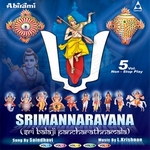 sriman narayana vol - 1