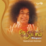 om sai ma