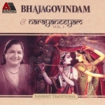 bhajagovindam & narayaneeyam - vol 2