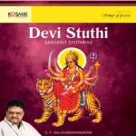 devi stuthi