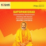 katopanishad