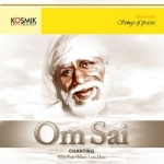 om sai mantram