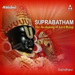 suprabatham - the awakening of lord balaji