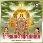 sri venkatesa suprabhatham