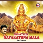 sri ayyappa navarathna mala