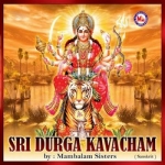 sri durga kavacham