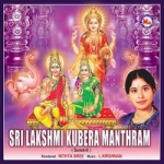 sri lakshmi kubera manthram