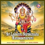 sri lakshmi narasimha manasasmarami